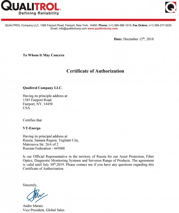 Сертификат QualitrolCompanyLLC (eng)
